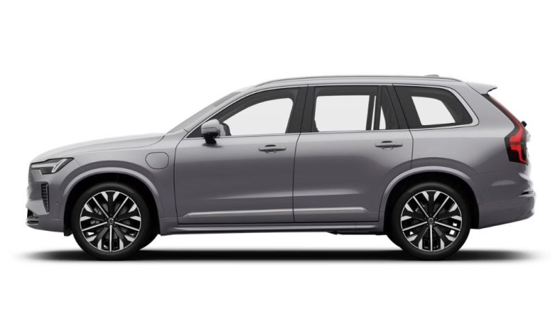 
								VOLVO – XC90 – 2.0L T8 HÍBRIDO AWD PLUS full									