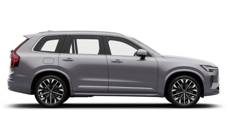 
								VOLVO – XC90 – 2.0L T8 HÍBRIDO AWD PLUS full									